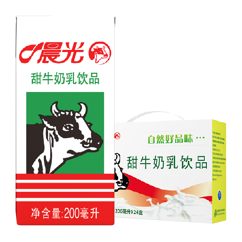 ţ200ml2442.9Ԫ