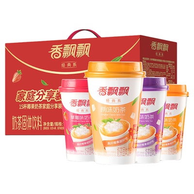 香飘飘奶茶经典椰果系列20杯
