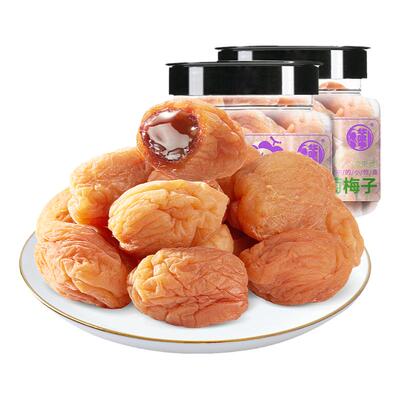 华味亨葡萄梅子58g袋装