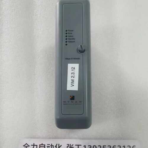 议价MANAH模块卡件MIM-4207 原装现货议价