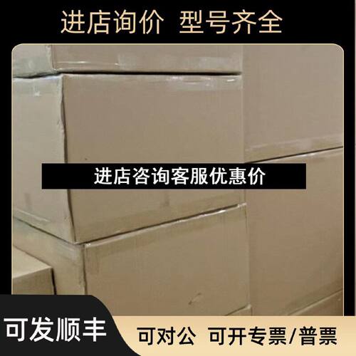 议价编码器ECA30PL05A4ASG1AA12270910100176