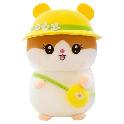 小仓鼠毛绒玩具女生情侣毛绒玩具