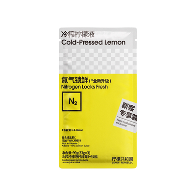 柠檬共和国冷榨柠檬液
