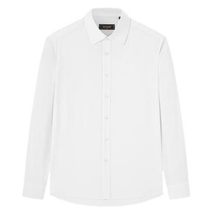 【桑蚕丝易去污】雅戈尔春季新品商务休闲莫代尔易打理长袖衬衫男