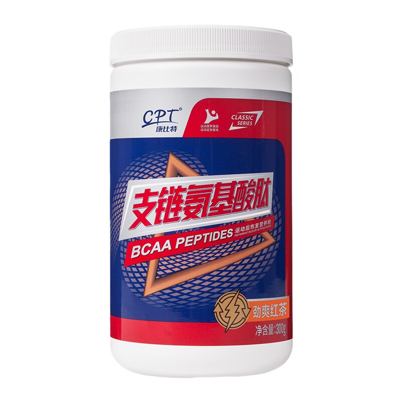 CPT康比特锌镁支链氨基酸