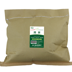 种菜鸡粪肥有机肥发酵熟有机肥料纯鸡粪养花蔬菜菜苗种蔬菜专用肥