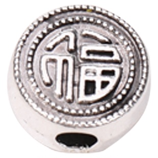 藏银爱心花 DIY民族风 苗银饰品复古银串隔珠子配件材料藏银配件