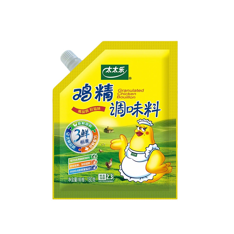 太太乐三鲜鸡精180g带嘴炒菜调味料家用厨房提鲜美食立减味精火锅