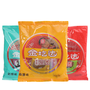 碗团碗托山西荞麦碗团碗托碗秃山西特产荞麦疙瘩即食年货山西特产