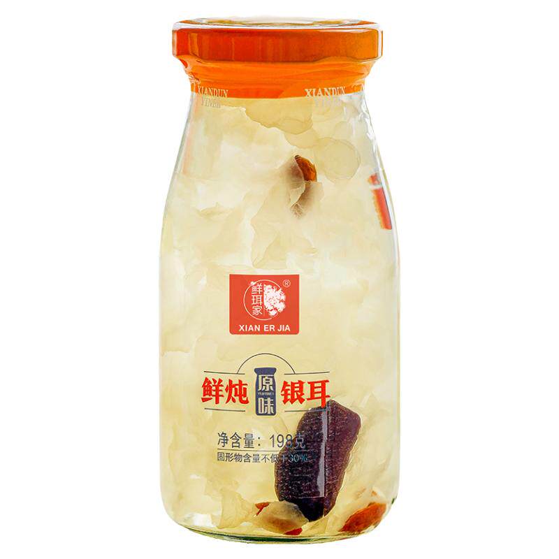 鲜珥家鲜炖银耳羹开盖即食