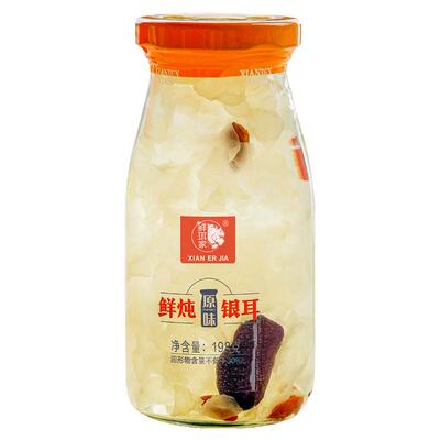 鲜珥家鲜炖银耳羹开盖即食