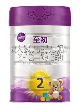 a2至初2段较大婴儿配方奶粉850g