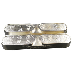 云锡牌锡基合金11-6巴氏轴承耐磨合金云南锡业股份焊锡正品原包装