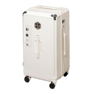 潮流新款工厂直销行李箱大容量三七分设计拉杆箱刹车轮时尚旅行箱