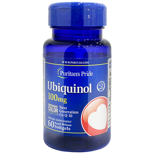 普丽普莱还原型辅酶coq10软胶囊泛醇 氧化型辅酶Q10美国原装进口