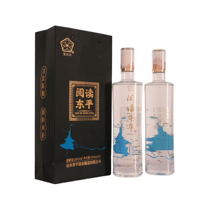 梨花诗阅读东平39度700ml*2瓶浓香型纯粮白酒节日送礼东平特产