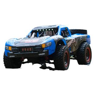 高速防水RC遥控越野汽车四驱大马力成人专业无刷山地拉力短卡车