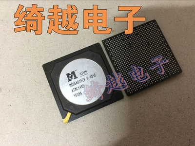 液晶芯片 MSD6A828EV-8-Y005F MSD6A828EV-8-005C -8-002H|