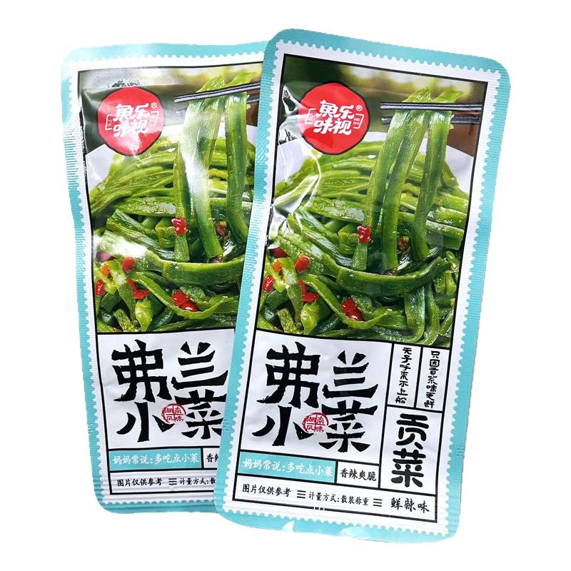 鱼乐味视贡菜开袋即食弗兰小菜脆爽湖南特产开胃下饭休闲零食小吃