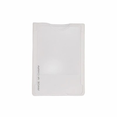 是卡套也是放大镜超薄透明加厚