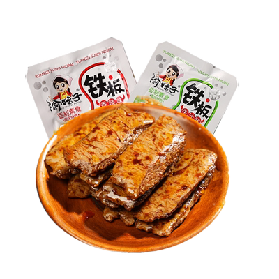 【第二份4元】渝妹子铁板烧素牛排10包