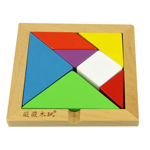 7pcs Big Tangrams Sets Brain Training Geometry Puzzles Games