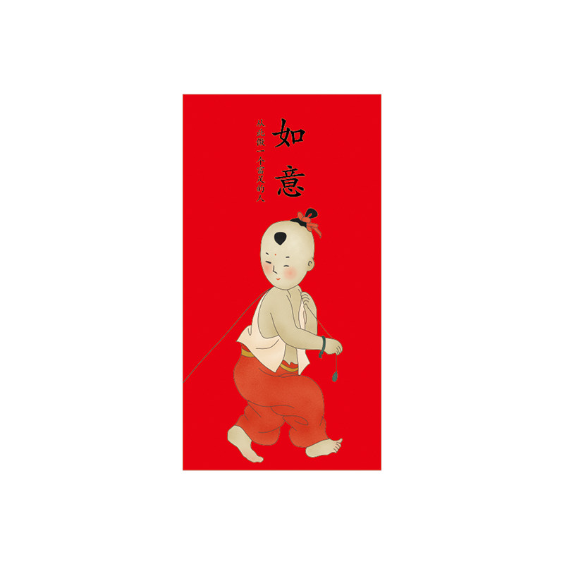 中式马年插画儿童红包袋过新年利是封2026新款个性创意复古压岁钱