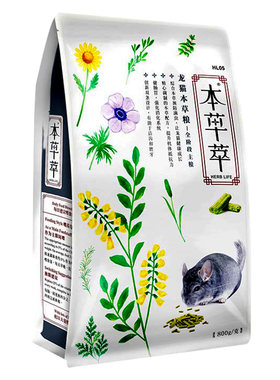 本草萃龙猫粮800g预防全龄段主粮