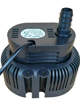 通用型冷风机空调扇水泵移动水风扇专用循环泵XD-45 45w220v/380v