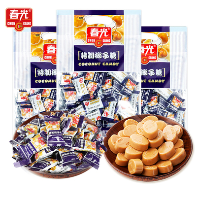 春光特制椰子糖正宗海南特产