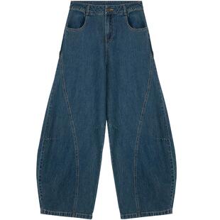 LAGOGO包容显瘦弯刀裤阔腿牛仔萝卜裤女拉谷谷2025年冬季新款长裤