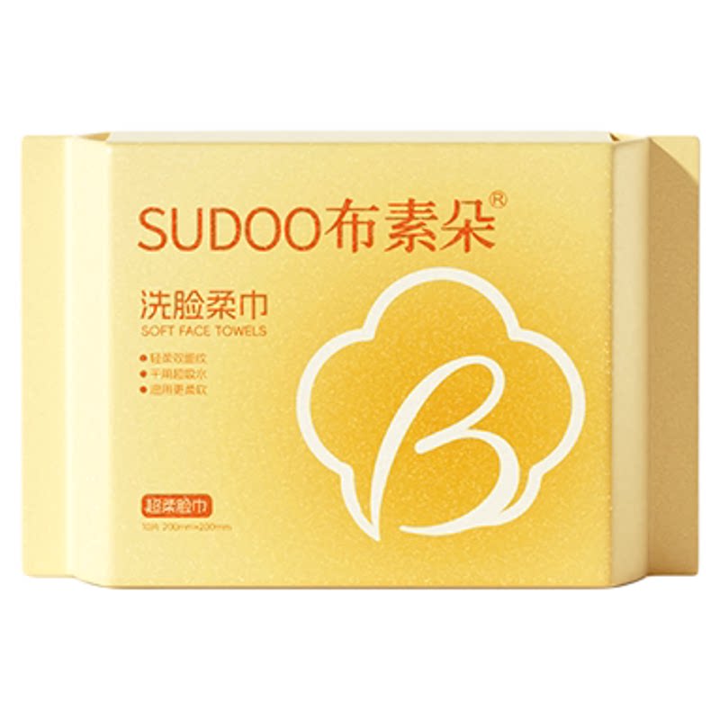 布素朵超厚便携旅行洗脸巾