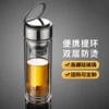 Товары от 妙手壶春旗舰店