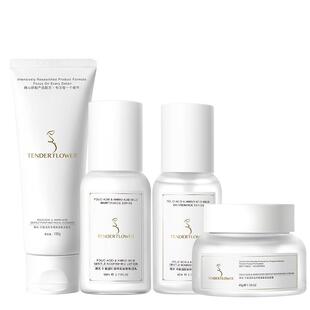 德国嫩芙叶酸准孕妇可用护肤套装补水保湿滋润专用化妆品嫩肤官方