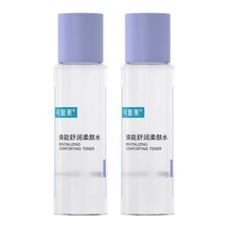 可复美柔肤水补水保湿修护湿敷水官方旗舰店爽肤水50mL×2瓶t