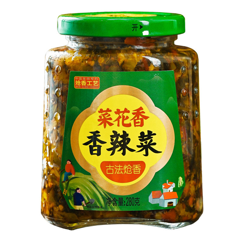 菜花香280g香辣菜瓶装四川泡菜开味菜下饭菜拌饭拌面佐餐即食咸菜