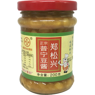 正宗潮汕特产郑松兴普宁豆酱