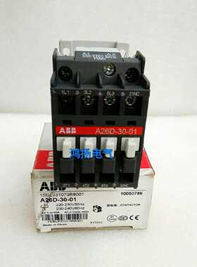 议价ABB A26D-30-01 220-240VAC