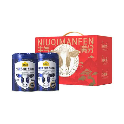 认养一头牛牛初乳中老年奶粉成人儿童免疫球蛋白全家营养品 年货