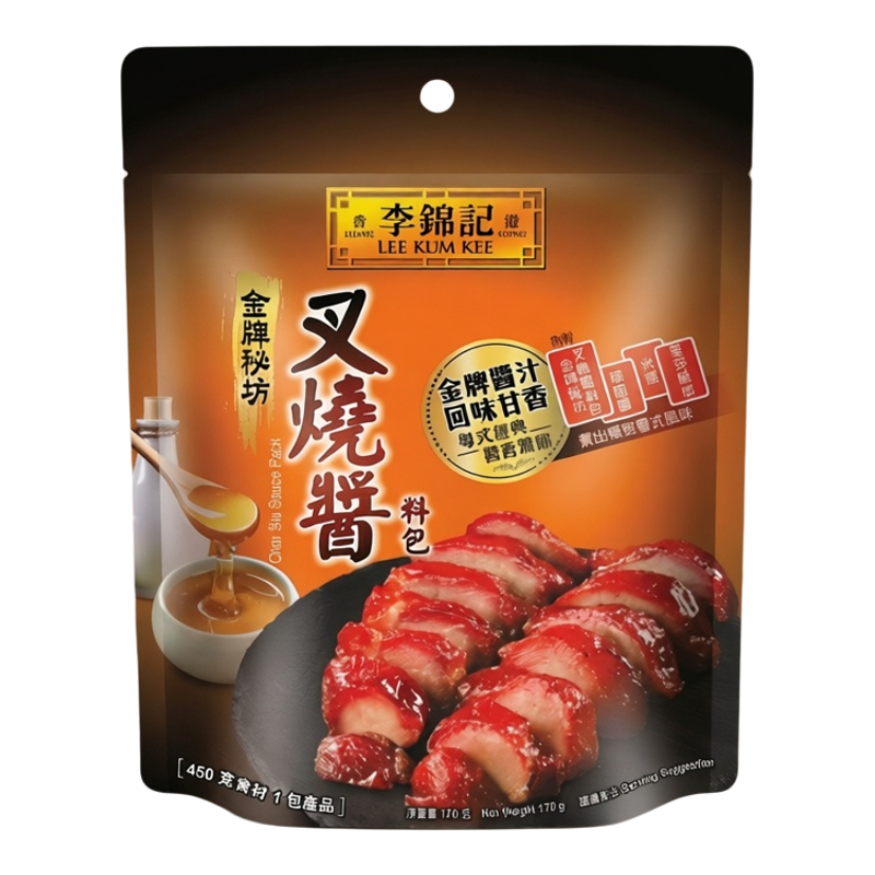李锦记香港金牌秘坊叉烧酱料包170g腌肉烧排骨港式蜜汁风味调味酱