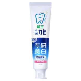 LION狮王齿力佳抗糖酵素护龈牙膏清新去牙渍【限期27年11月15日】