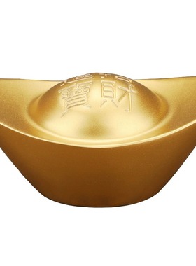 金元宝摆件招财小元宝仿真沙金元宝财神爷摆件聚宝盆开业礼品装饰