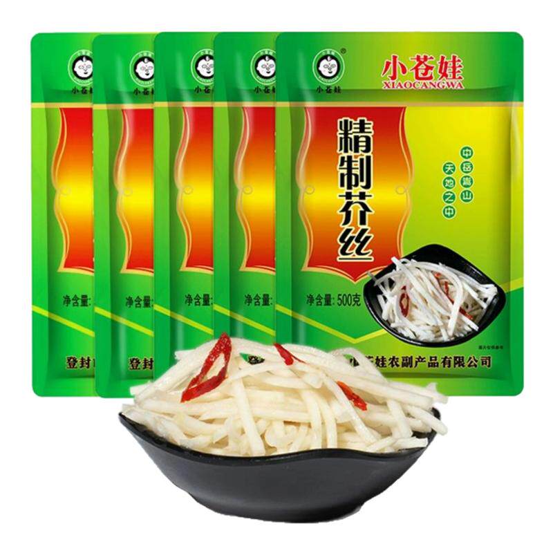 厂家正品登封小苍娃芥菜丝500克5袋芥丝小仓娃咸菜丝榨菜大头菜