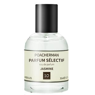 柏世曼茉莉香水清雅花香味女士淡香小众香水持久留香女生香氛小样