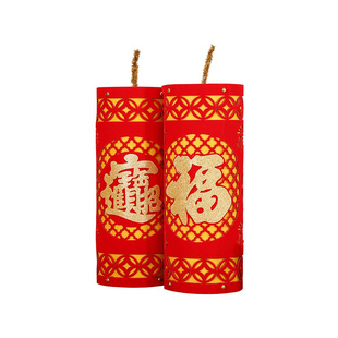 马年鞭炮装饰推头过年商场仿真2026爆竹摆件新年坐炮场景布置用品