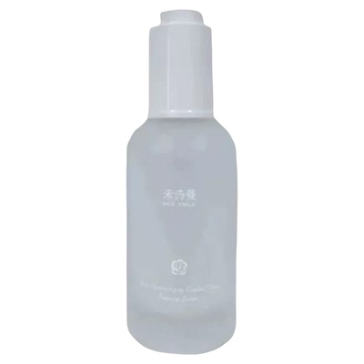 食品玫瑰舒缓保湿乳液清润不油腻