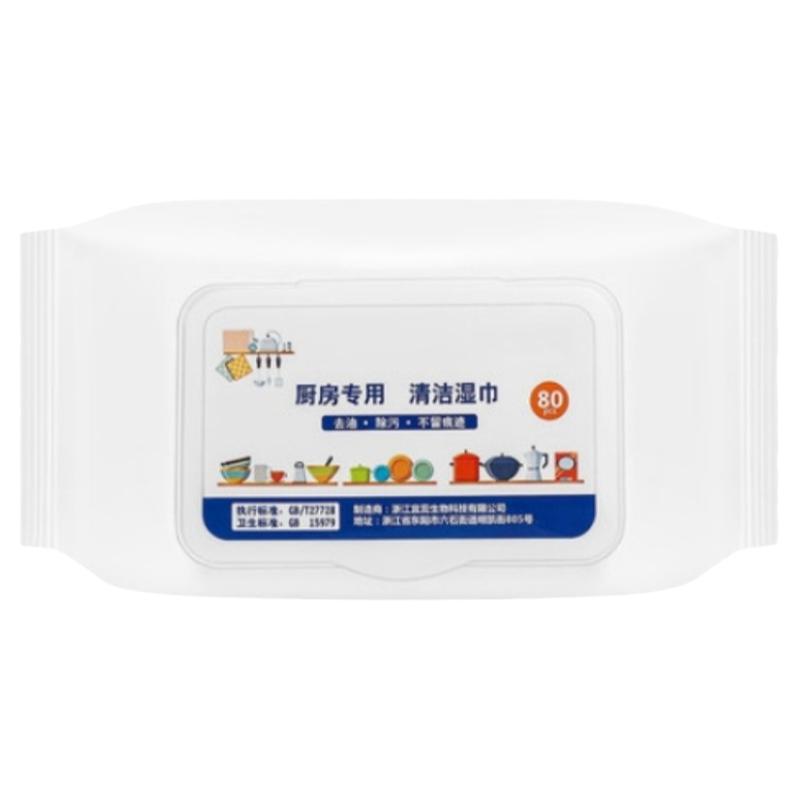 厨房擦油纸灶台湿巾擦油纸清洁