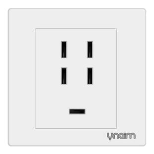 380V三相五孔86型16A/25A工业插座外贸5芯空调大功率电源墙壁插头