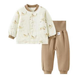 童泰宝宝套装秋冬纯棉夹棉婴儿衣服儿童上衣男女童高腰裤子家居服