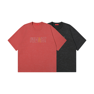 INXX蜡染仿制炒色短袖T恤潮牌字母走针绣宽松上衣男女同款